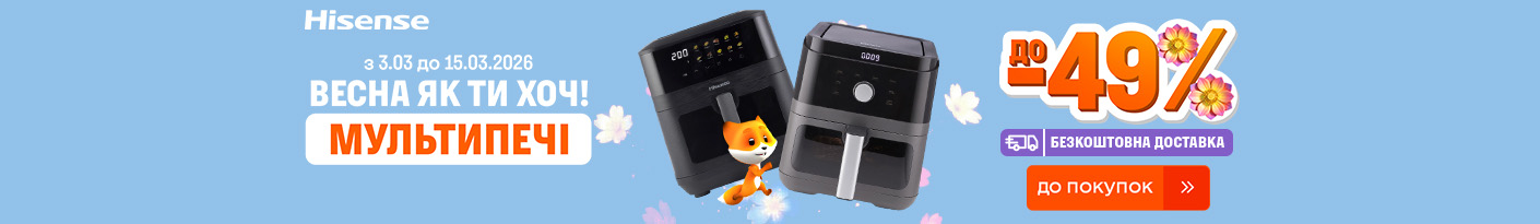 20260301_20260315_sda_sale_m-oven_hisense