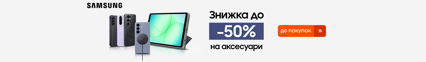 20260301_20260331_acc_sale_samsung