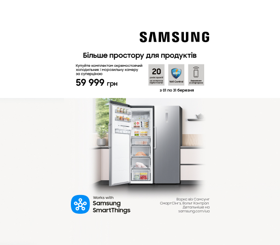 20260301_20260331_mda_bundle_samsung (catalog)