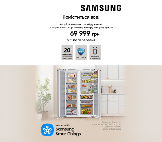 20260301_20260331_mda_sale_set_samsung (catalog)