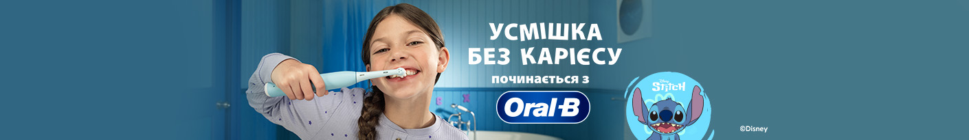 20260301_20260430_acc_toothbrush_oral-b_gift (other)