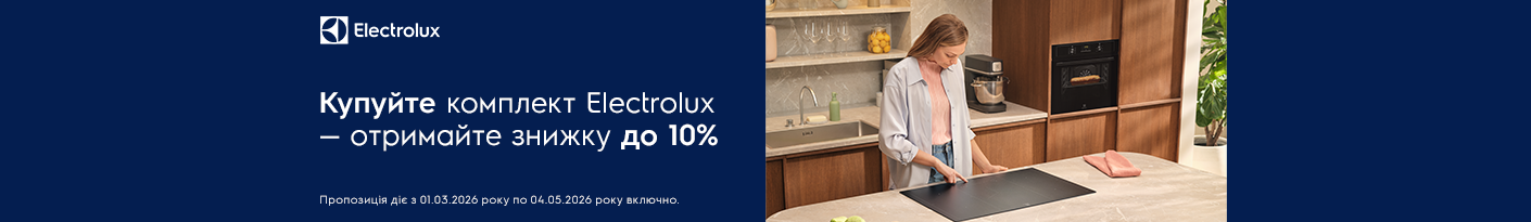 20260301_20260504_mda_set_built-in_electrolux (boven)