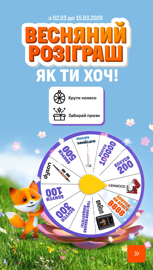 20260302_20260315_giveaway (general)