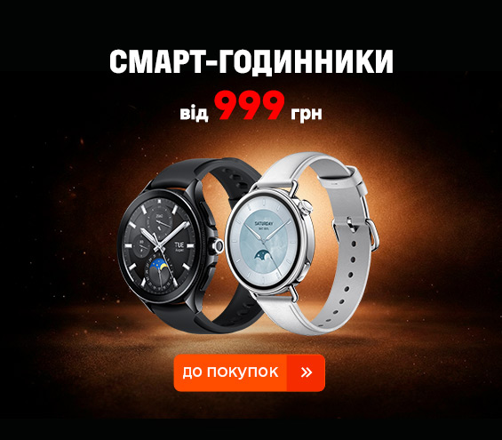 20260302_20260316_dig_sale_watch (catalog)