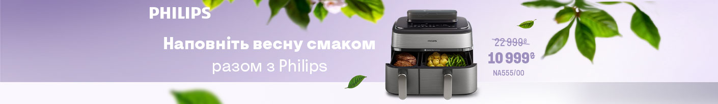 20260302_20260331_sda_sale_multioven_philips