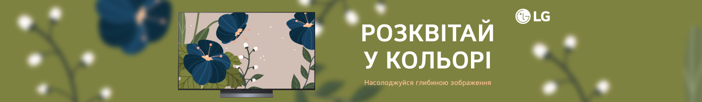 20260302_20260430_av_sale_tv_lg