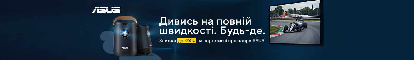 20260303_20260331_av_sale_projector_asus