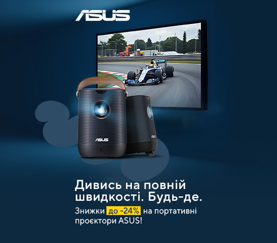 20260303_20260331_av_sale_projector_asus (catalog)