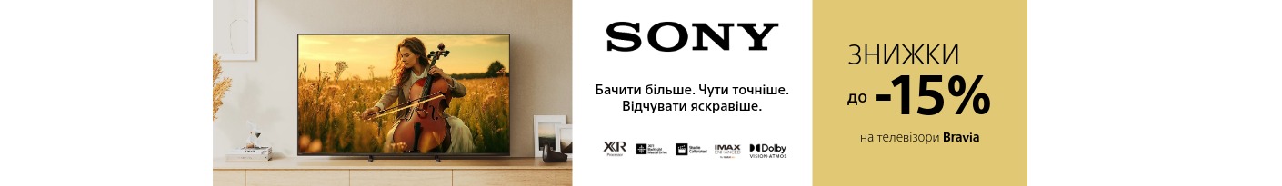 20260303_20260331_av_sale_tv_sony