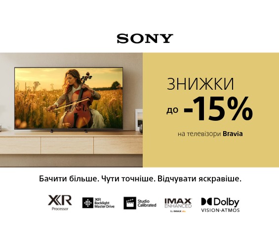 20260303_20260331_av_sale_tv_sony (catalog)