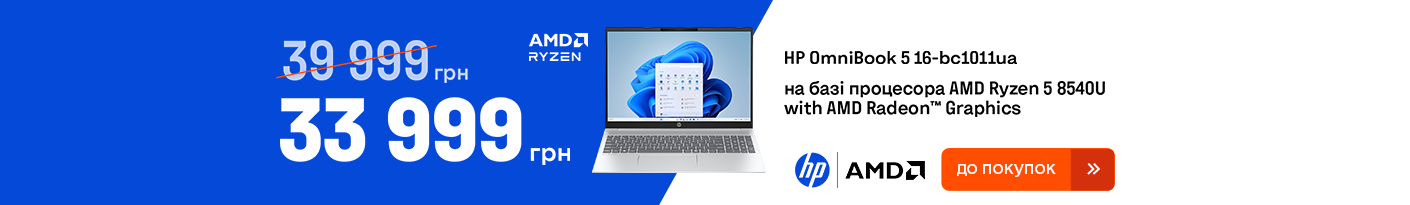 20260303_20260430_it_laptop_hp_omnibook