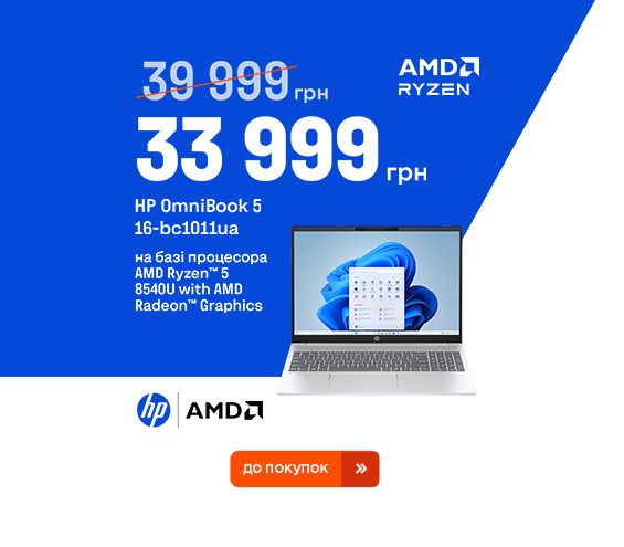 20260303_20260430_it_laptop_hp_omnibook (catalog)