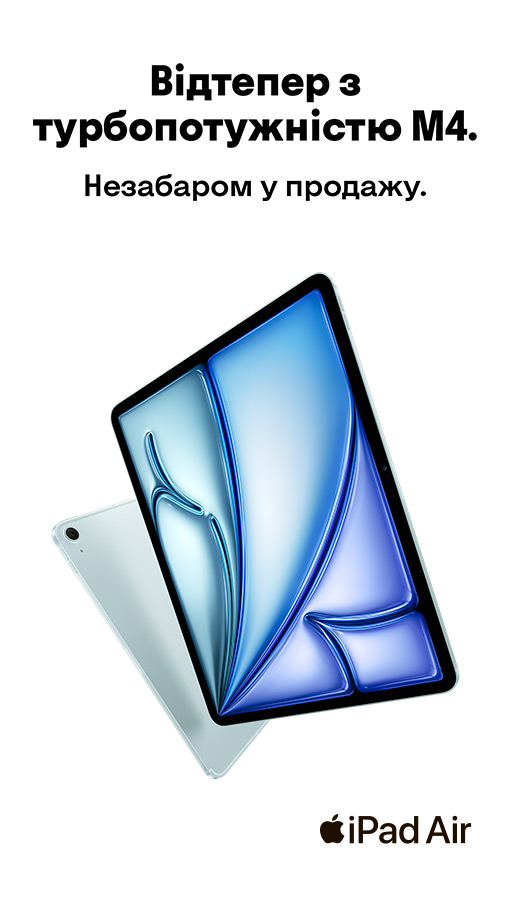 20260304_20260310_dig_preorder_ipad_air_m4 (general)