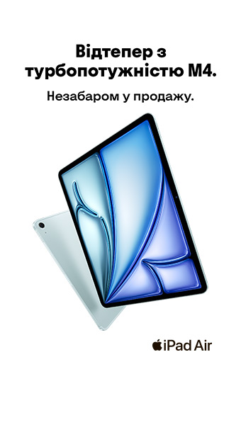 Ноутбуки, ПК, планшеты_32021