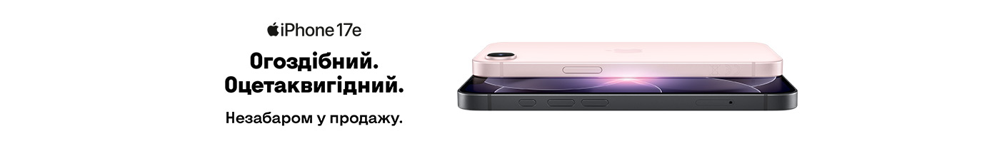 20260304_20260310_dig_preorder_iphone_17e