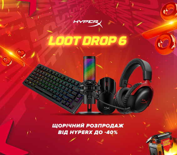 20260304_20260322_acc_sale_device_hyperx (catalog)