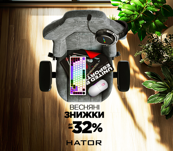 20260304_20260325_acc_sale_device_hotor (catalog)