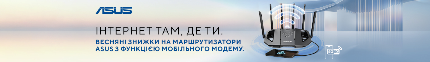 20260304_20260325_acc_sale_network_asus (other)