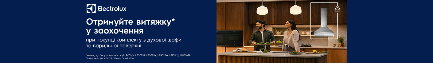 20260304_20260504_mda_set_built-in_electrolux (boven)