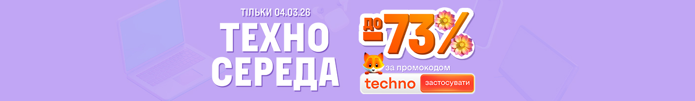 20260304_techno_wednesday