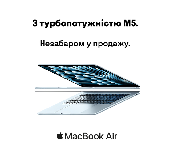 20260305_20260315_it_preorder_macbook_air_m5 (catalog)