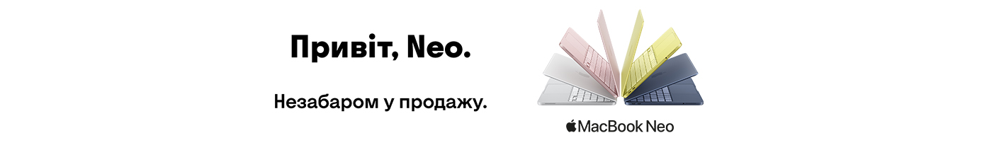 20260305_20260315_it_preorder_macbook_neo