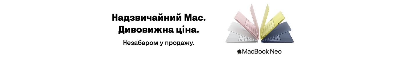 20260305_20260315_it_preorder_macbook_neo