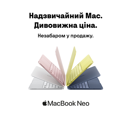 20260305_20260315_it_preorder_macbook_neo (catalog)