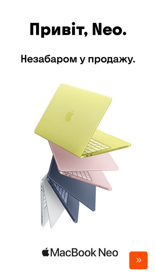 20260305_20260315_it_preorder_macbook_neo (general)
