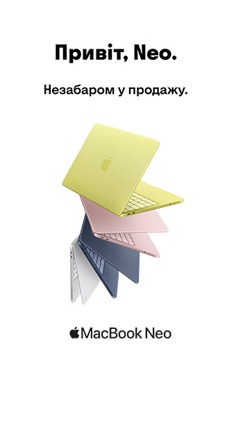 Ноутбуки, ПК, планшеты_32021