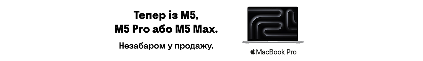 20260305_20260315_it_preorder_macbook_pro_m5