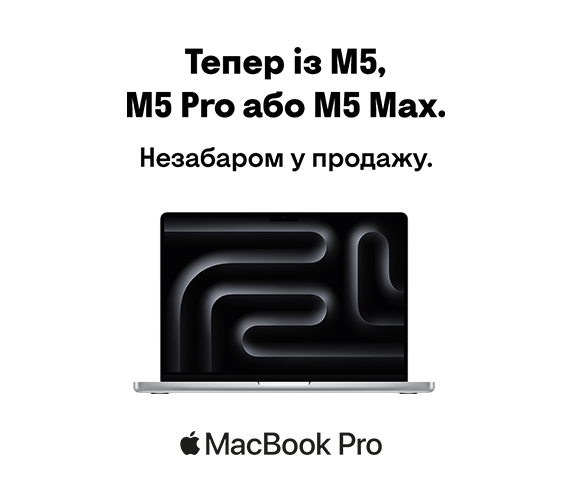 20260305_20260315_it_preorder_macbook_pro_m5 (catalog)