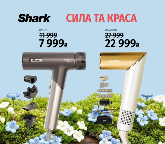 20260305_20260315_sda_sale_beauty_shark (catalog)