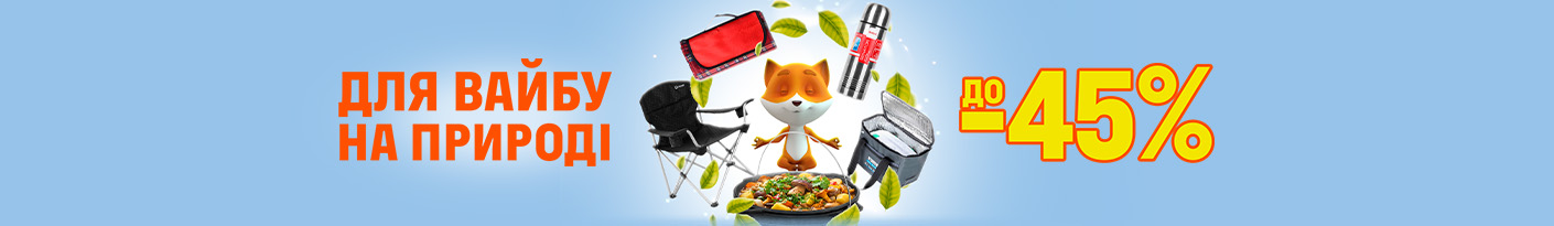 20260305_20260430_nip_sale_sport_tourism