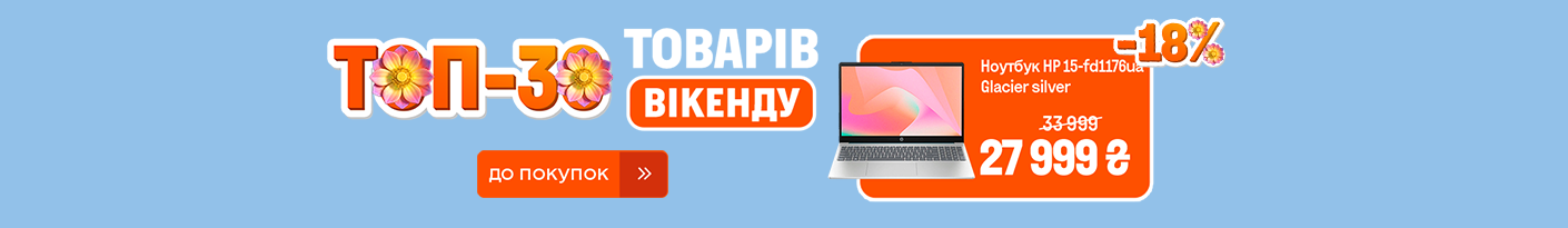 20260306_20260308_all_top_week