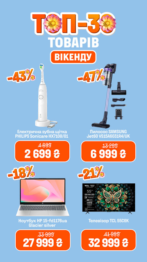 20260306_20260308_all_top_week (general)