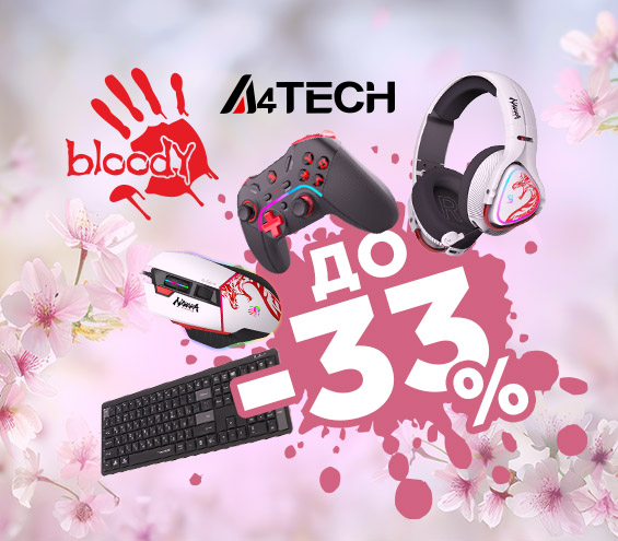 20260306_20260322_acc_sale_device_a4tech (catalog)