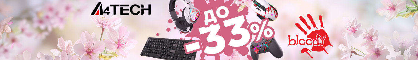 20260306_20260322_acc_sale_device_a4tech (pc headset)