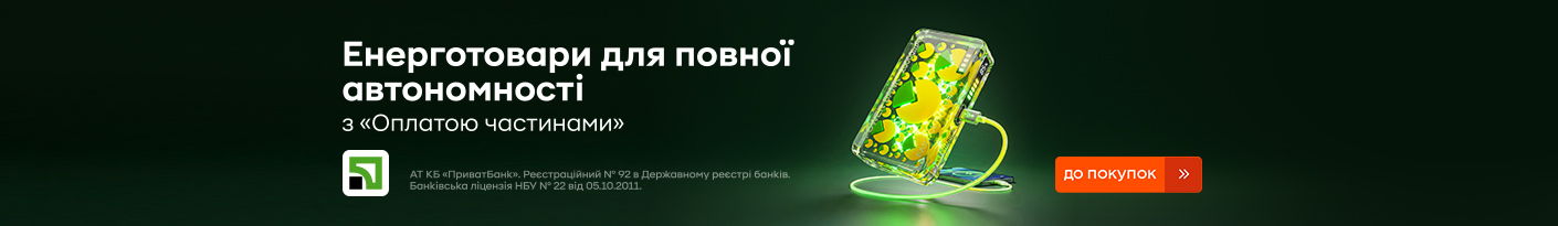 20260306_20260331_acc_electroproduct_privat