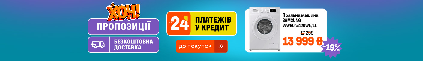 20260309_20260315_all_khoch_week