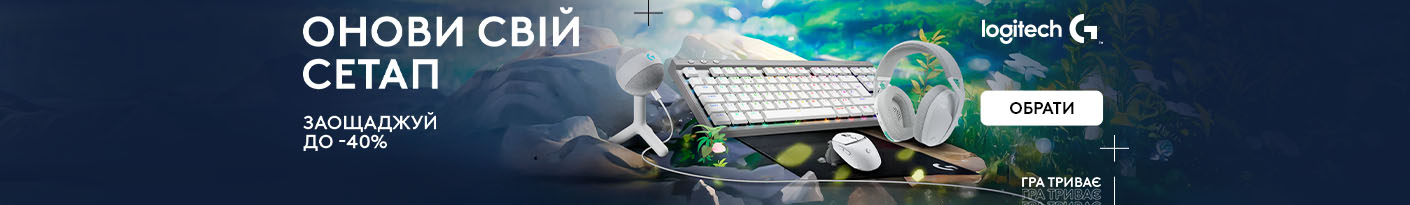 20260309_20260322_acc_sale_device_logi2 (gaming manipul)