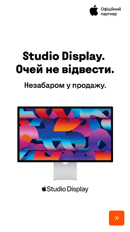 20260310_20260313_av_preorder_apple_studio_display (general)