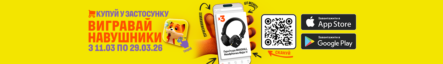 20260310_20260330_application_Foxy_prize_draw