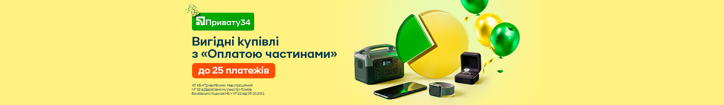 20260311_20260319_all_payment