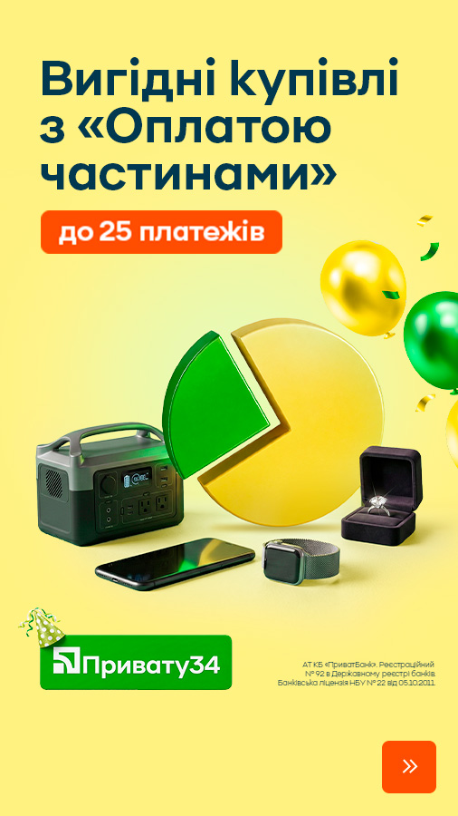 20260311_20260319_all_payment (general)