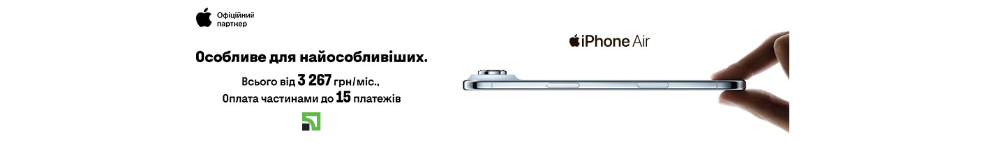 20260311_20260322_dig_iphone_air_payment