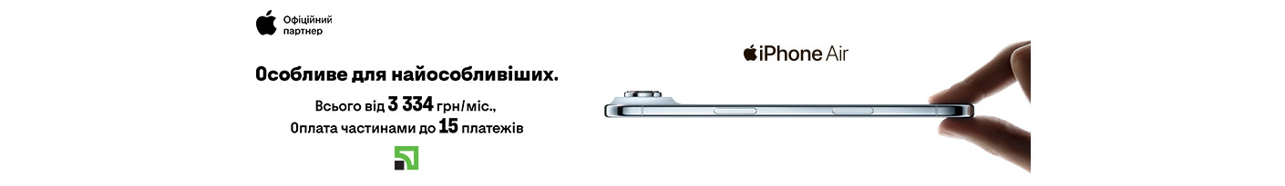 20260311_20260322_dig_iphone_air_payment