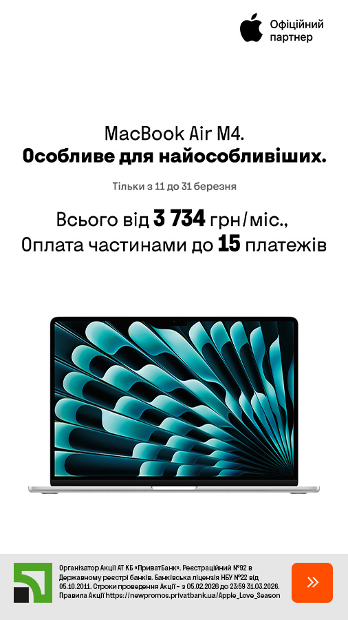 20260311_20260331_it_macbook_air_m4_payment (general)