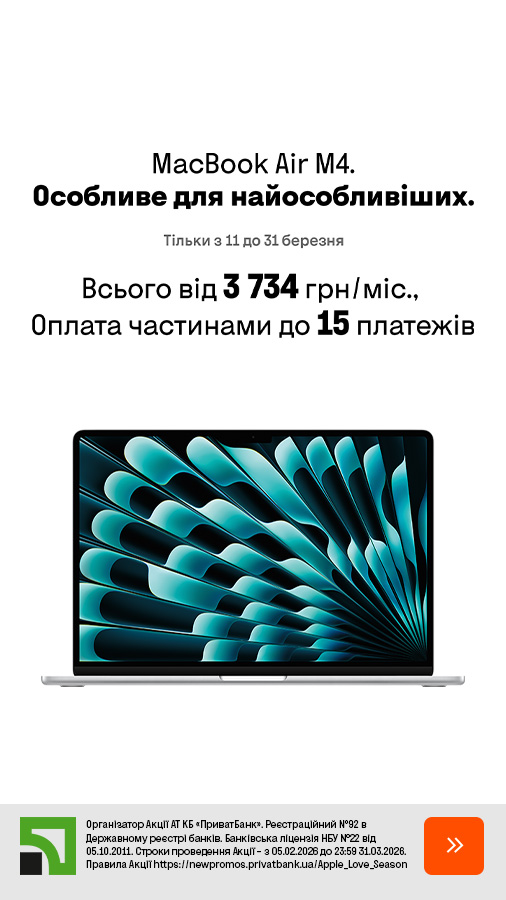 20260311_20260331_it_macbook_air_m4_payment (general)