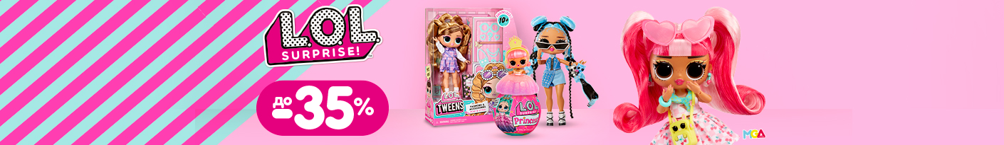 20260311_20260430_nip_sale_dolls